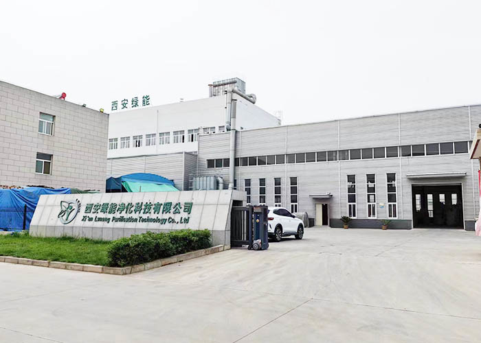 Китай Xi'an Lvneng Purification Technology Co.,Ltd. 