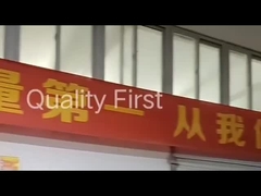 Место продукции