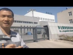 Введение фабрики